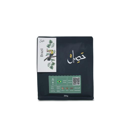 قهوة البرازيل كاسكافل 250g حصيل