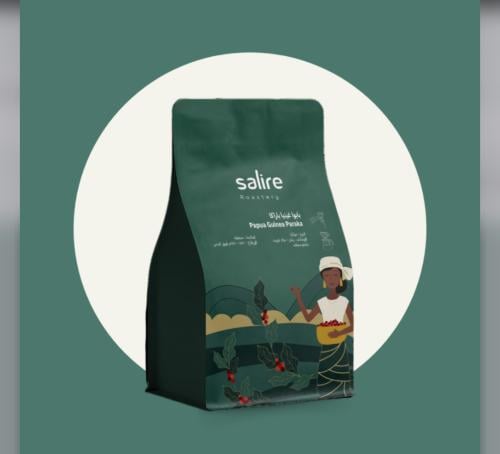 قهوة غينيا باراكا 250g سالير