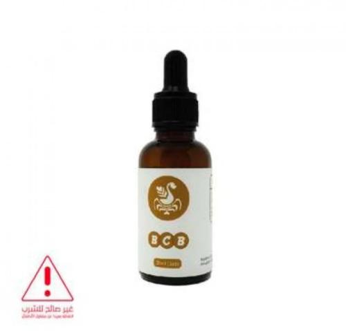 محلول بديل الحليب للتدريب والرسم BCB - 30ml