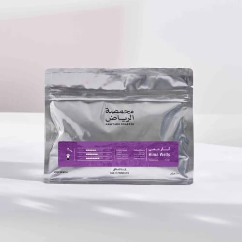 قهوة قواتيمالا آبار حمى 250g الرياض