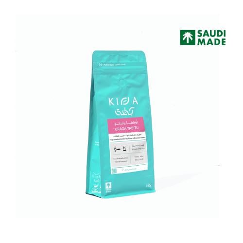 قهوة اثيوبيا أوراقا يابيتو 250g كفه