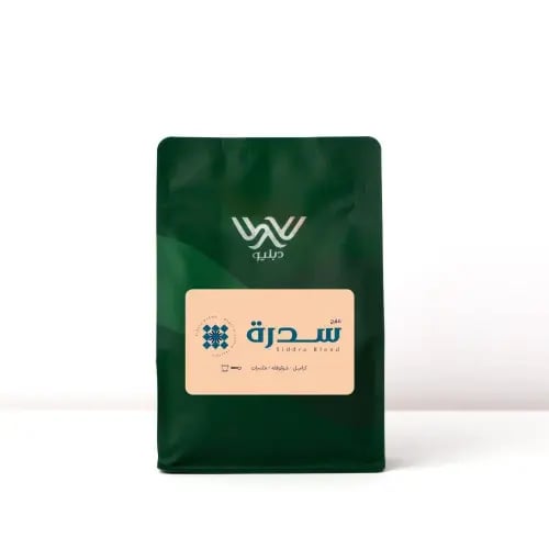 قهوة مزيج دبليو 250g دبليو