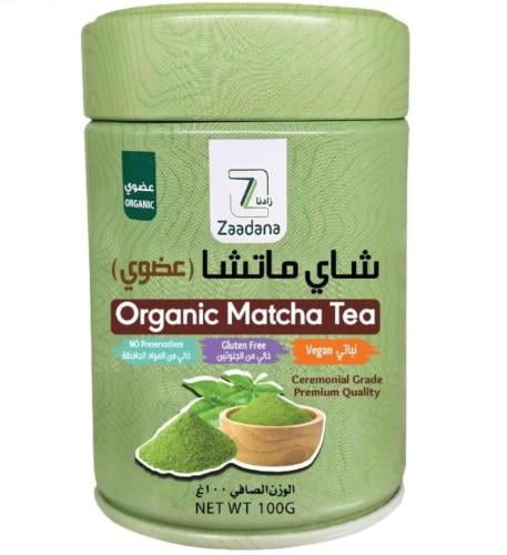 شاي ماتشا عضوي درجه احتفاليه 100g