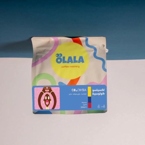 قهوة كولومبيا اكسيلسو 250g أولالا