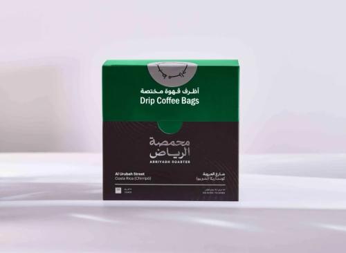 اظرف كوستاريكا شارع العروبة 5 الرياض