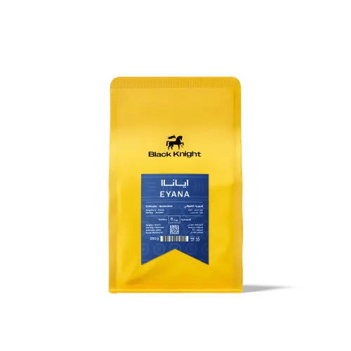 قهوة اثيوبيا إياناا 250g الفارس