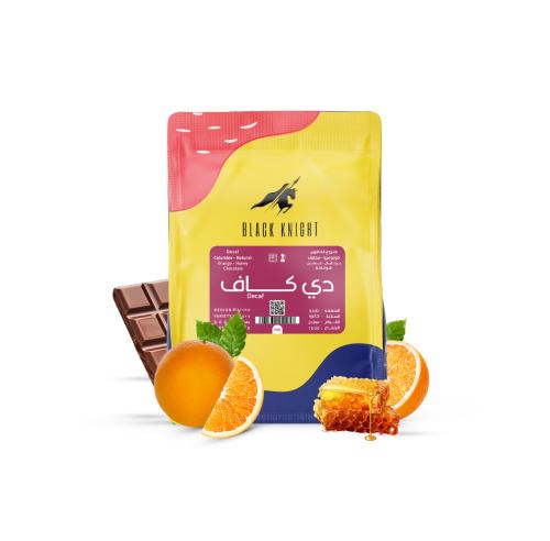 قهوة كولومبيا دي كاف 250g الفارس