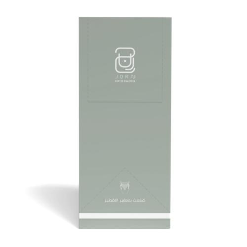 قهوة 20g منوعه جرن