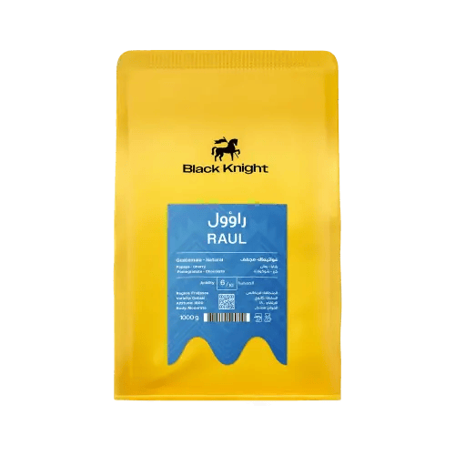 قهوة غواتيمالا راوول 250g الفارس