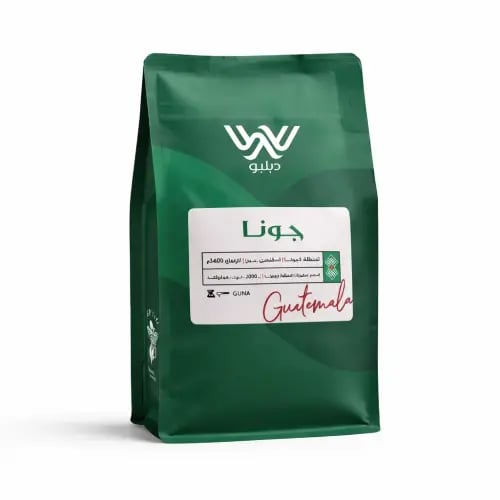 قهوة غواتيمالا جونا 250g دبليو