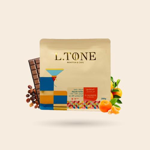 قهوة السلفادور لاس مرسيدس 250g إلتون