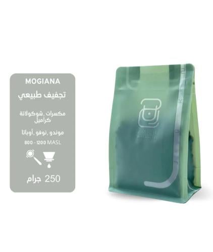 قهوة البرازيل موجيانا 1K جرن