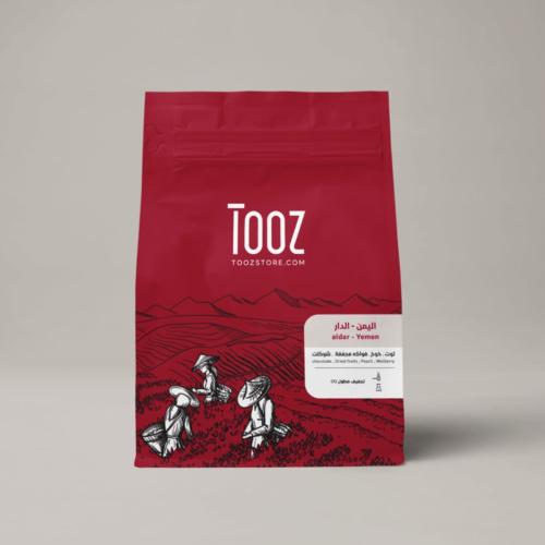 قهوة اليمن الدار 125g تووز
