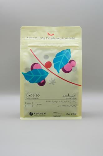 قهوة كولومبيا اكسيلسو 250g كيرف