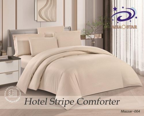 لحاف فندقي مفرد لون بيج فاتح