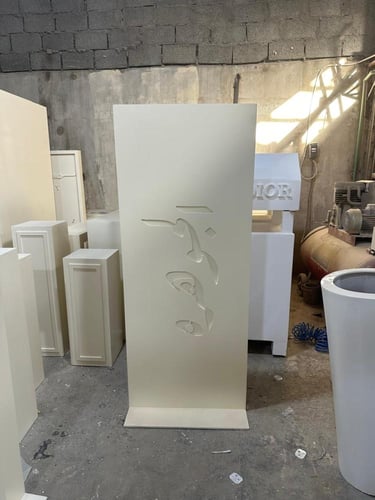 خلفية مع الاسم حسب الطلب