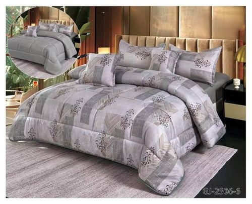 مفرش مشجر انيق وفخم نفرين _ 6قطع