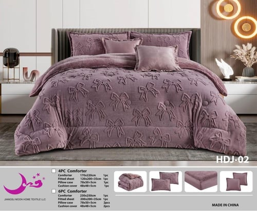 لحاف نفر ونص شتوي مخمل "تيدي" بنقشة الفراشة البارز...