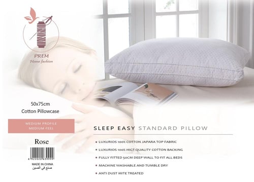 مخدة قطن المحشوة ب ماكيروفيبر