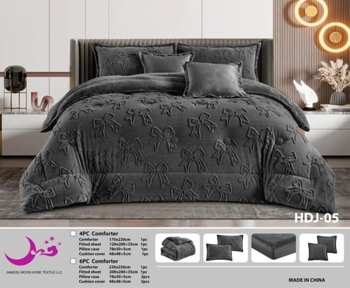 لحاف نفرين شتوي مخمل "تيدي" بنقشة الفراشة البارزة