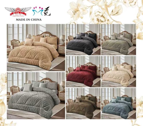 أفضل لحاف شتوي نفرين مخمل لنوم دافئ ومريح