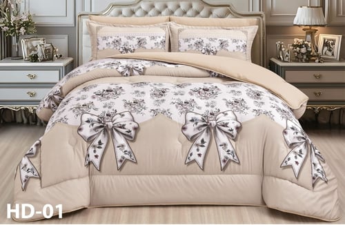 طقم لحاف نفر ونص صيفي مشجر "فلورال بريز" – انتعاش...