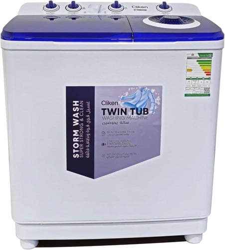 كليكون غسالة ملابس نصف اوتوماتيك حوض مزدوج 12 كيلو...