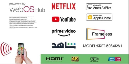 شاشة سرين 50 سمارت فوركية نظام ويب ال جي ريموت مجك...