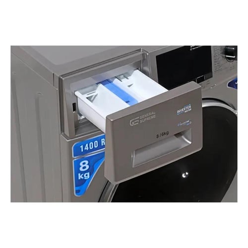 غساله جنرال سوبريم اتوماتيك استيل كومبو 16برنامج 8...