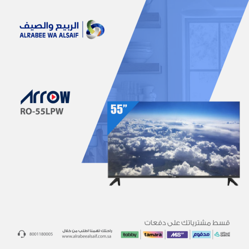 أرو - تلفزيون ذكي ، 55 بوصة ، ال اي دي ، 4k يو اتش...
