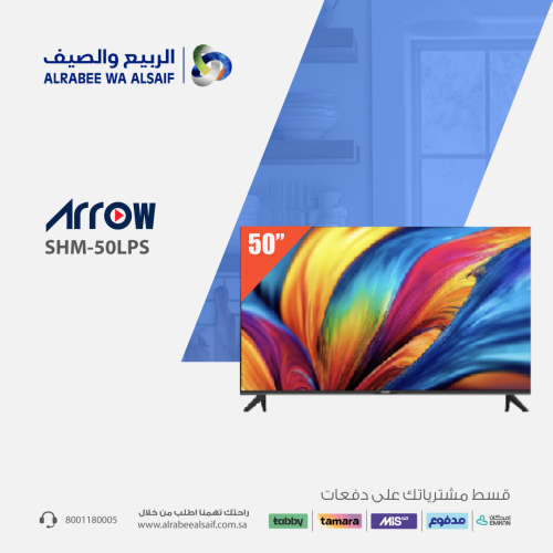 تلفزيون سمارت سهم 50 بوصة, 4 كيه, يو أتش دي, اندرو...