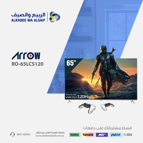 تلفزيون اركيو بدون إطار 65 بوصة دي ال اي دي 4 كيه،...