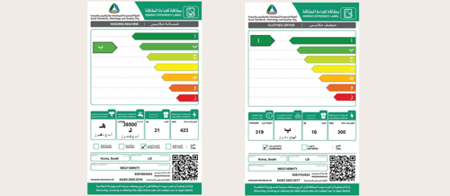 غسالة ومجفف وحدة واحدة| 21 كجم | تحميل أمامي | مع...