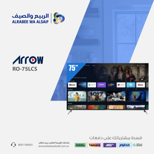 ARRQW تلفزيون ذكي LED 4K UHD HDR مقاس 75 بوصة بدون...