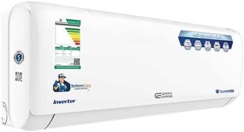 مكيف اسبليت جنرال سوبريم دايموند بلو أنفيرتر حار ب...