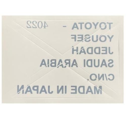 استكر اكس تويوتا