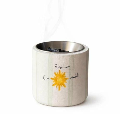 مبخره الشمس الاكثر مبيعآ -متجر لاتشي