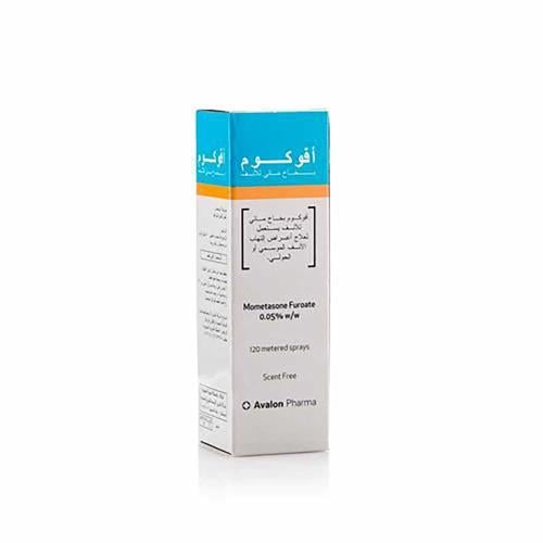 افالون بخاخ للانف افوكوم لاعراض البرد الموسمي 120...