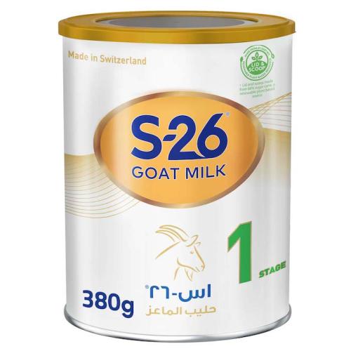 إس - 26 جولد حليب الماعز (1) 380 جم