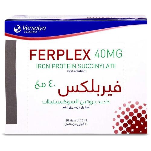 فيربلكس 40 مجم 20 قارورة صالحة للشرب