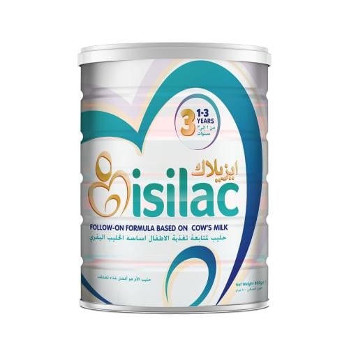 ايزيلاك حليب للأطفال المرحلة 3 (1-3 سنوات ) 800 جم