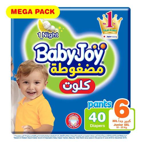 حفاضة بيبي جوي كلوت حشوة ماسية مضغوطة جونيور مقاس...