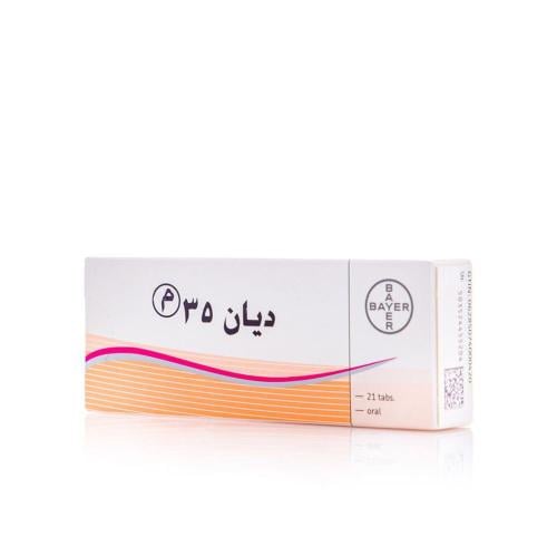 ديان 35 ملجم - 21 قرص