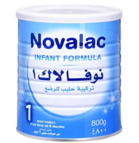 حليب أطفال نوفالاك (1) من الولادة ل 6شهور 800 جرام