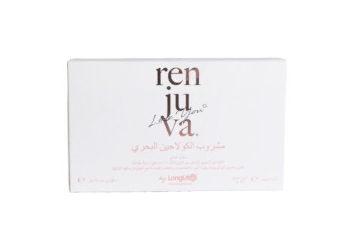 لونج لايف مشروب الكولاجين البحري