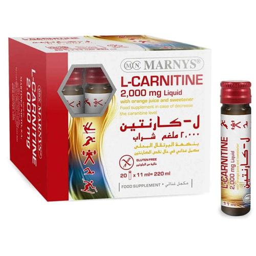 مارنيز إل-كارنتين 2000 مجم - 20 قارورة صالحة للشرب