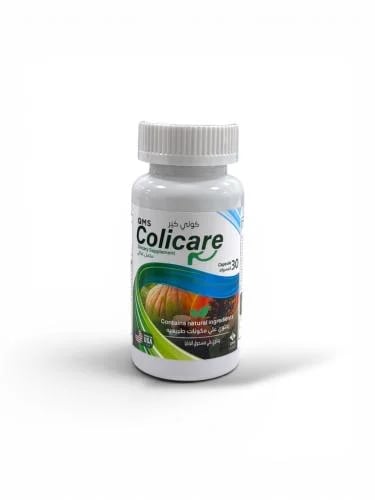 كولي كير -QMS colicare 30 caps