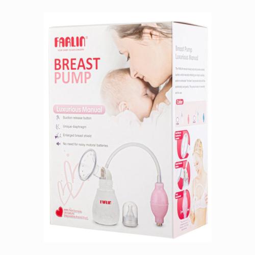 فارلين شفاط ثدي يدوي BF-640