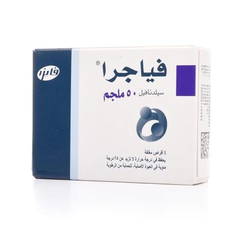 فياجرا 50 ملجم - 4 قرص