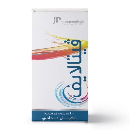 فيتالايف كبسولات متعددة الفيتامينات والمعادن - 100...